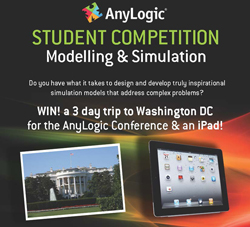 全球仿真建模的学生竞争