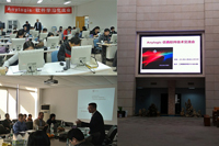 中国AnyLogic路演